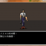 战斗中