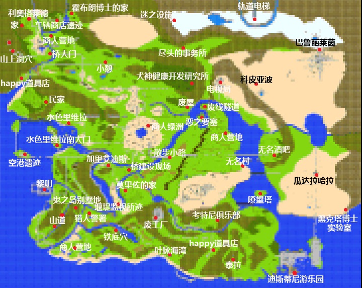 FMP汉化版地图