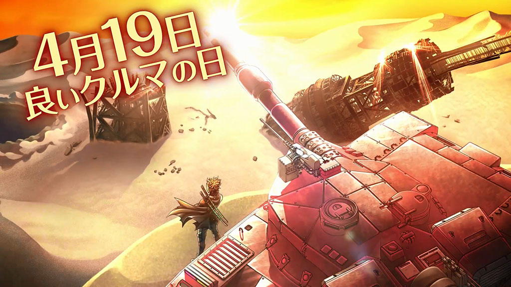 重装机兵XENO宣传PV视频 メタルマックスゼノ 3rd Trailer 含720p视频下载