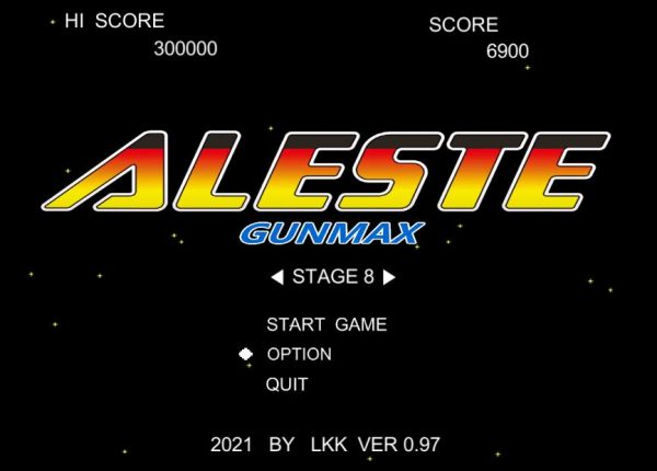 加纳战机重制版MAX（Aleste Gun MAX）0.97 游戏下载
