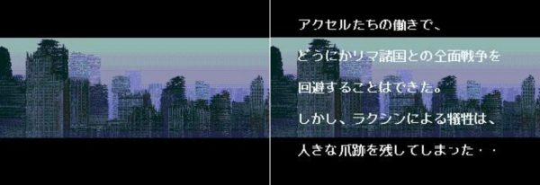 老游盘点：曾有一款日本游戏教育我，永远不要触发核弹毁灭世界的结局