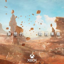 Xbox Series X/S国行版即将发布