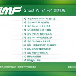缅怀那些年盗版XP系统：不仅埋葬了我的青春，还弄坏了我的电脑