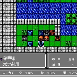 FC/NES第二次机器人大战BOBO版8游戏下载