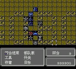 第二次机器人大战BOBO版5图文游戏攻略（下）