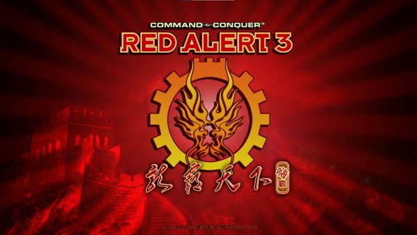 红色警戒3龙霸天下 嗨战版-未来纪元战争 免安装懒人整合包 游戏下载