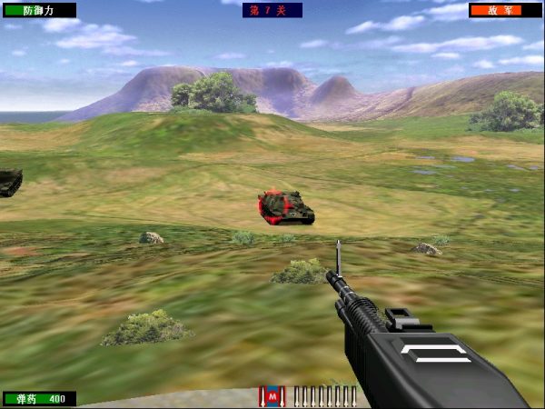 抢滩登陆战2002免安装汉化版 游戏下载