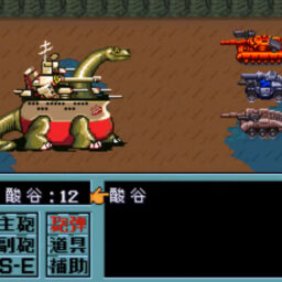 重装机兵玩家喜闻乐见的设定：恐龙炮丢仓库，食金虫当同伴