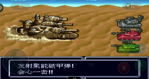 重装机兵玩家冷知识，初代沙漠之舟不惧铁弹，到后面还能加入队伍