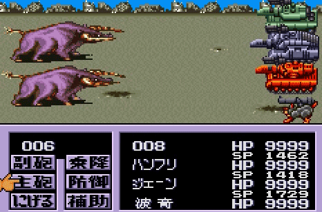 重装机兵玩家喜闻乐见的设定：恐龙炮丢仓库，食金虫当同伴