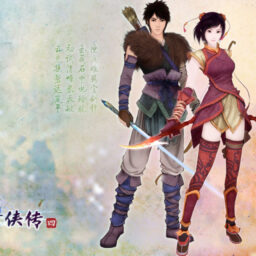 仙剑奇侠传4，感觉云天河与韩菱纱似曾相识，原来是抄袭《龙珠》