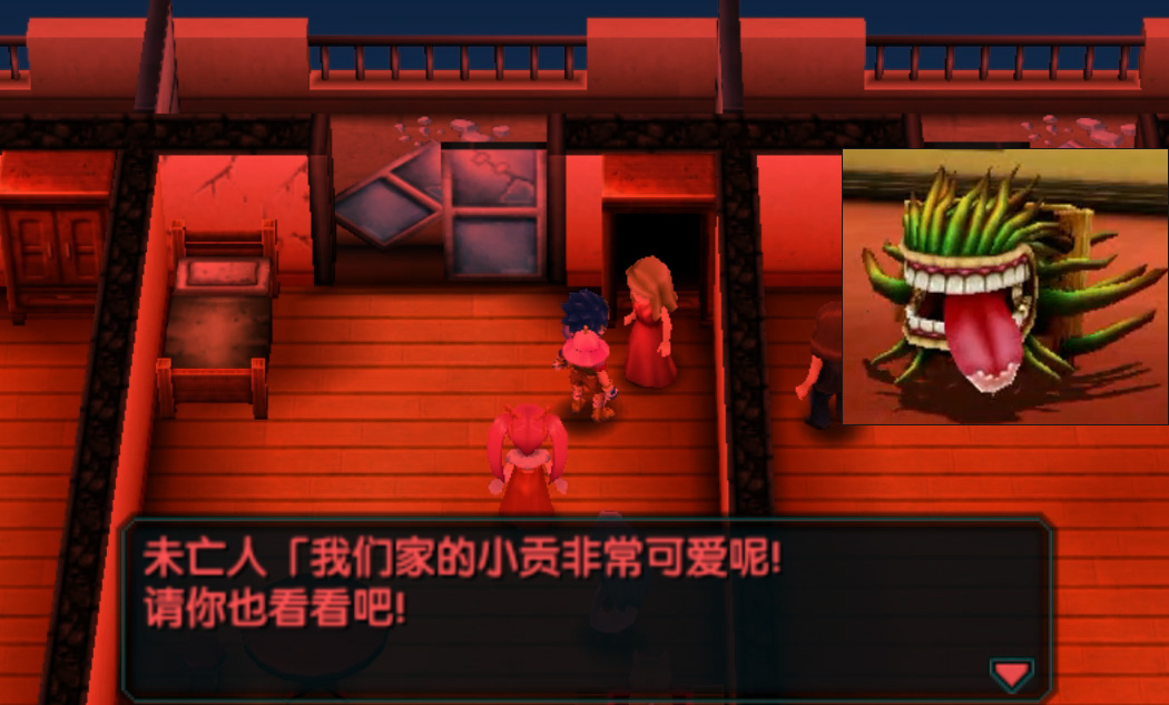 重装机兵玩家细思极恐的杀人衣柜，有女人竟把情夫当饲料喂给异形