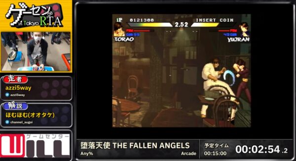 热衷街机美女麻将的“彩京”竟做过格斗游戏，还被《拳皇99》抄袭-10