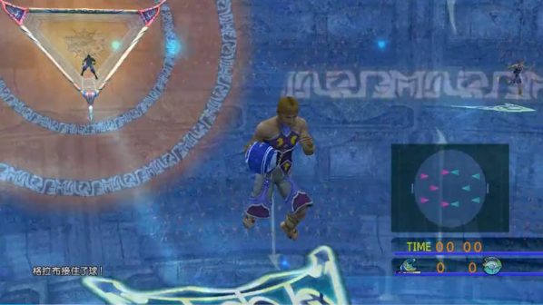 PS2最终幻想10，有哪些毁童年原案？当年尤娜差点跟水管工谈恋爱-16