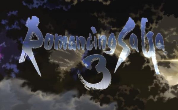 SFC浪漫沙加3，当年号称开放世界RPG的神作，究竟哪里经典？-22